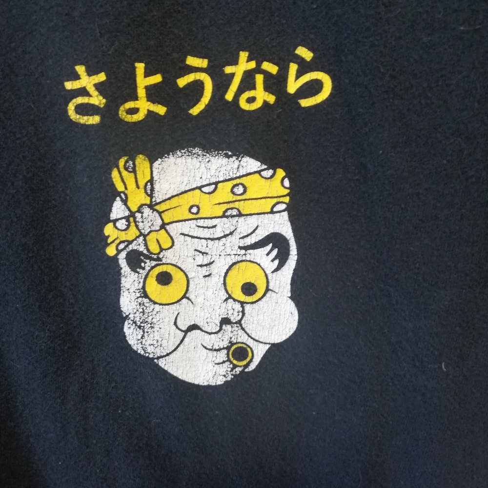 Rocco Malatesta Sayonara T-shirt Medium - Picture 5 of 10